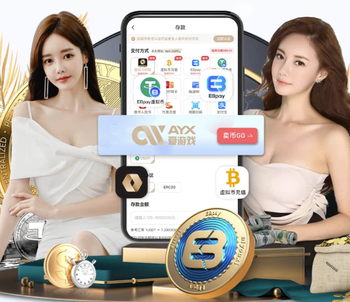 R.I.P.，皇马传奇何塞