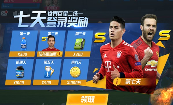 曼联中卫几乎无人可用，海文+马兹拉维临危受命表现出色