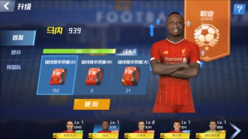 马萨拉：加斯佩里尼和拉涅利之间绝对没有任何问题