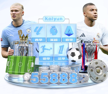 图片报：格纳布里是在训练中受伤，拜仁认为他至少缺席2个月