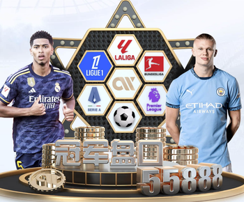 2026年4月25日德甲第31轮莱比锡红牛vs柏林联合直播【24直播网】