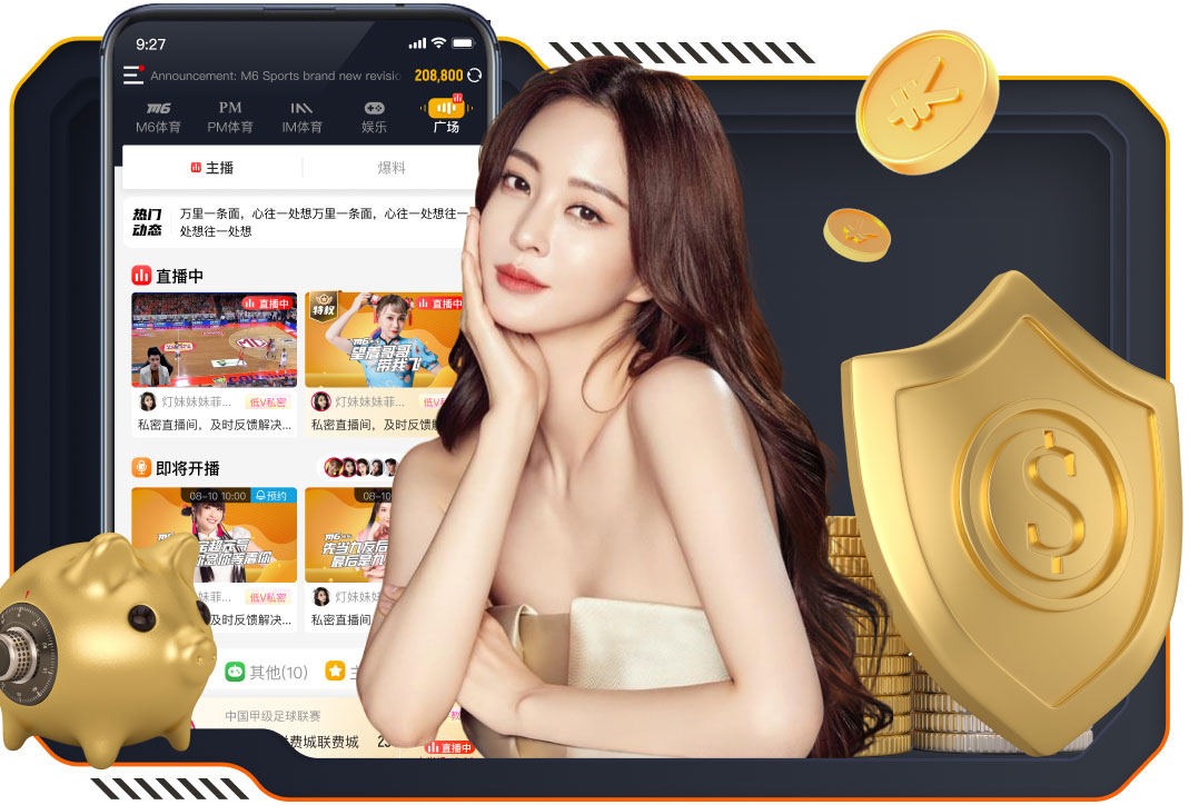 斯文松：多特其实是很难击败的球队；因为两个点球输球很痛苦