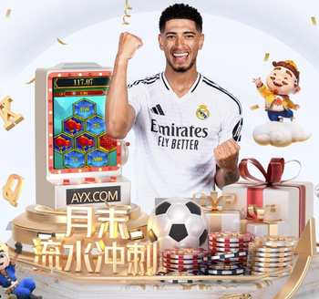 2026年5月2日中甲第7轮定南赣联vs陕西联合直播【24直播网】