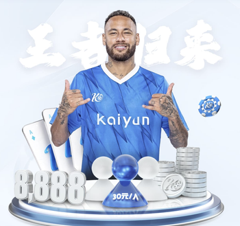 前英超门将：加纳乔不配为切尔西首发，之前还意外曼联放他走