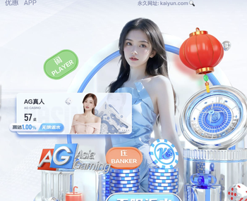 费内巴切官方：30岁中场阿森西奥左膝前交叉韧带拉伤并伴有水肿