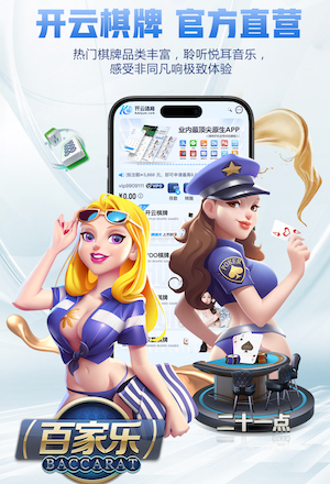 许尔策勒：今天并非我们最佳表现；我们没能始终限制住西蒙斯