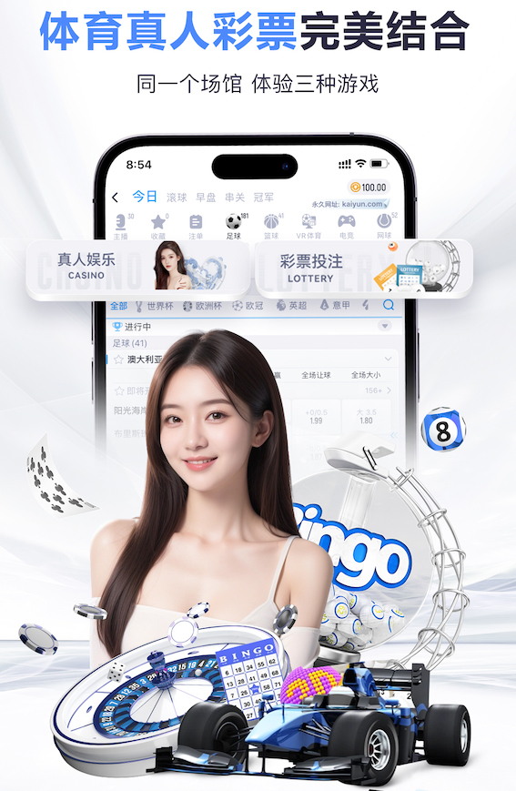 里肯：说点球判罚成立其实很勉强；我们对聚勒的情况感到担忧