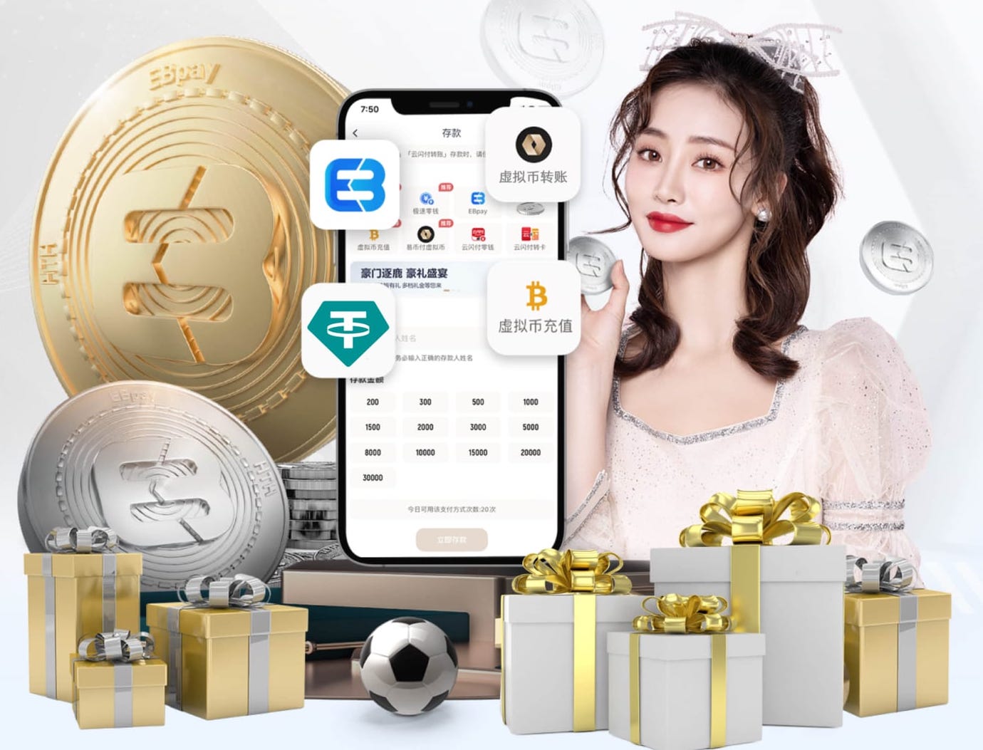 德泽尔比：这场平局就像失利；不喜欢总是哭泣、过度消极的人