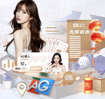 达洛特：当我们像这样踢球时，我们可以击败世界上任何球队