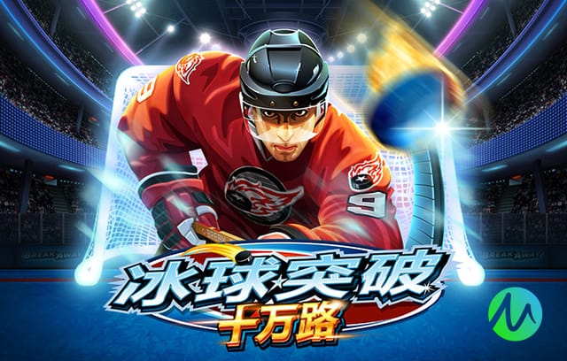 2026年4月26日中超第8轮深圳新鹏城vs辽宁铁人直播【24直播网】